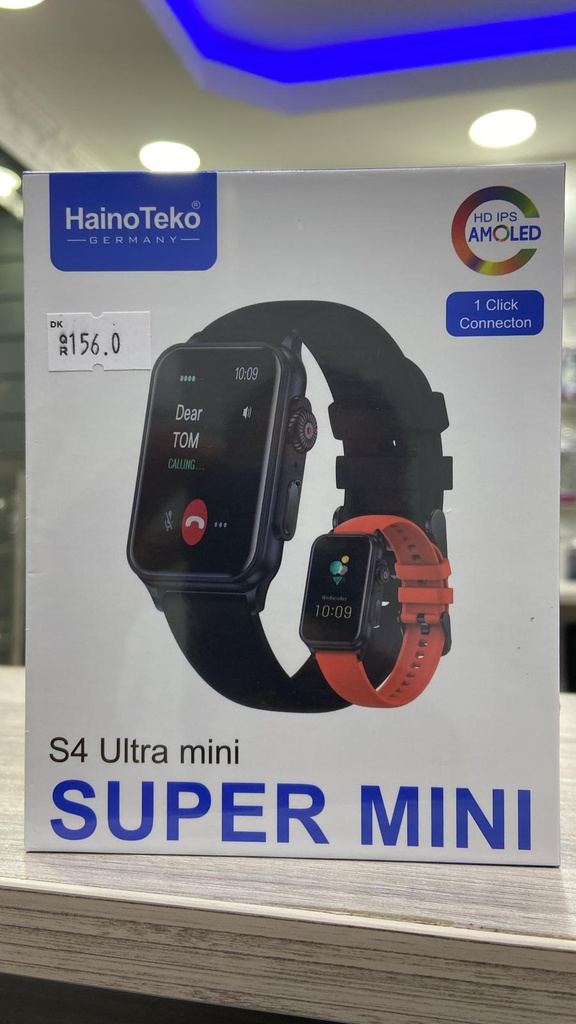 Haino Teko S4 Ultra mini SUPER MINI هينو تيكو SC الترا ميني سوبر ميني