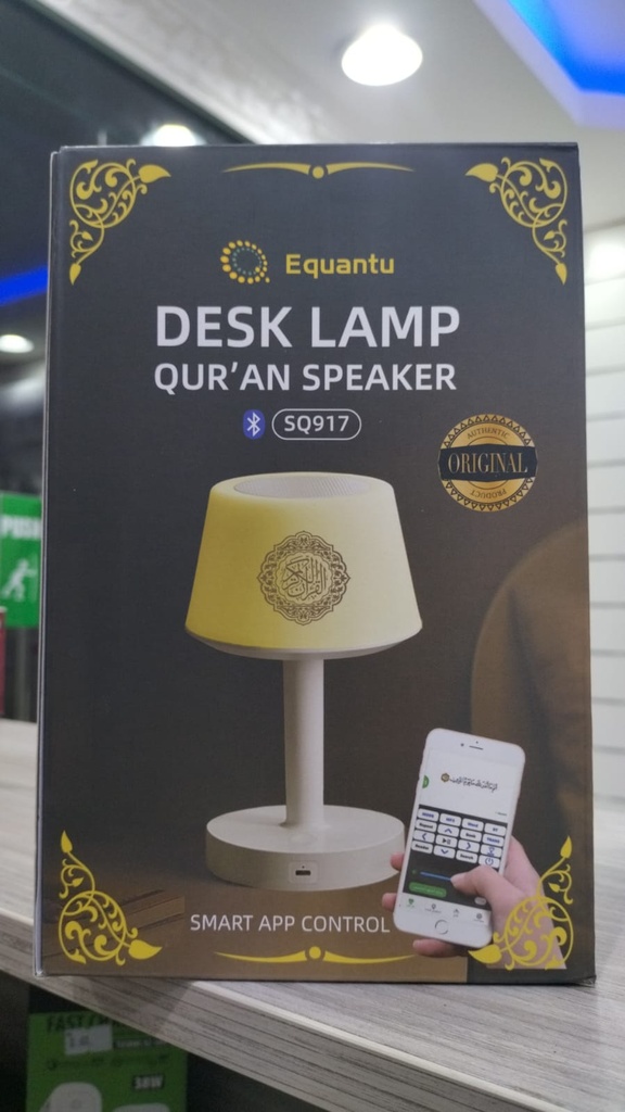 DESK LAMP QURAN SPEAKER- SQ-917