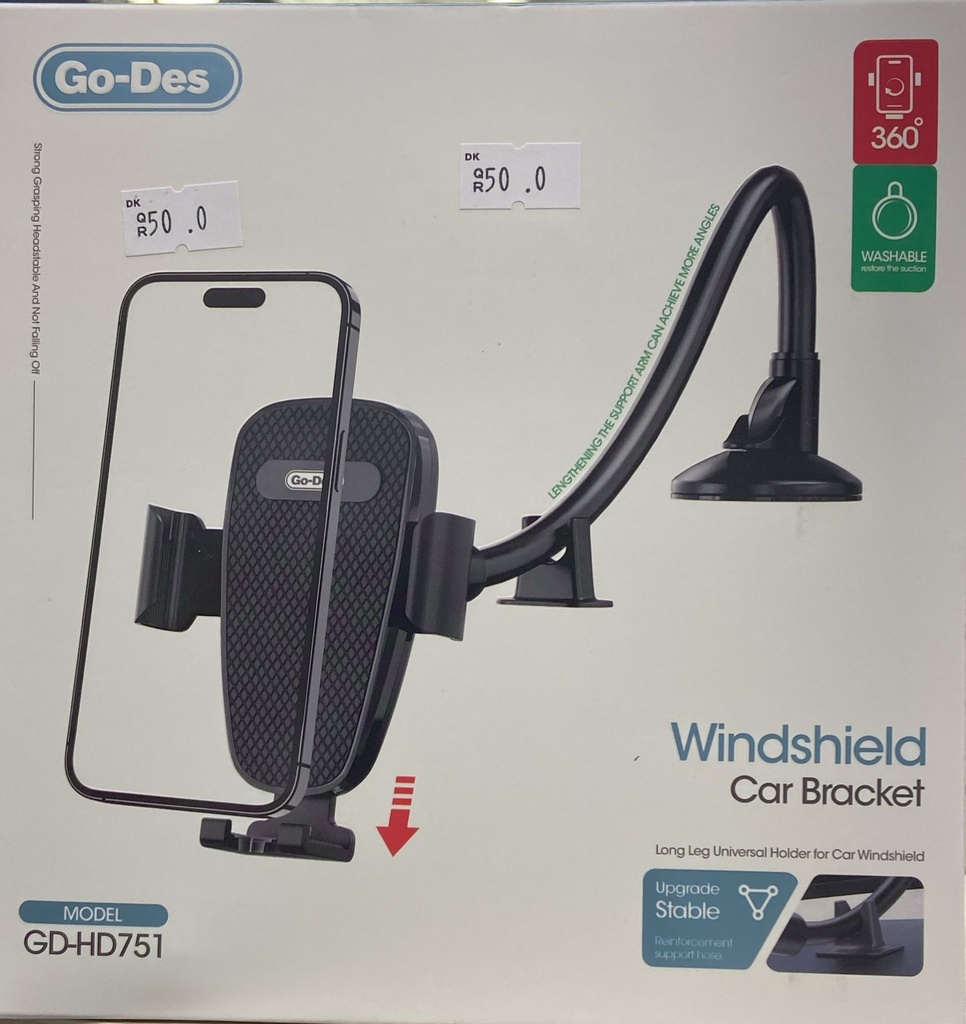 GO-DES CAR BRACKET GD-751 حامل سيارة GO-DES GD-751