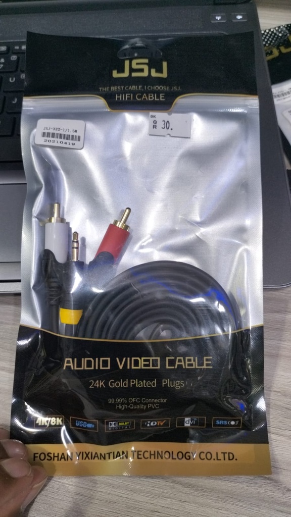 JSJ Hifi Cable Audio Video Cable 24k Gold Plugs كابل صوت وفيديو عالي الدقة من JSJ، مزود بمقابس مطلية بالذهب عيار 24 قيراطًا