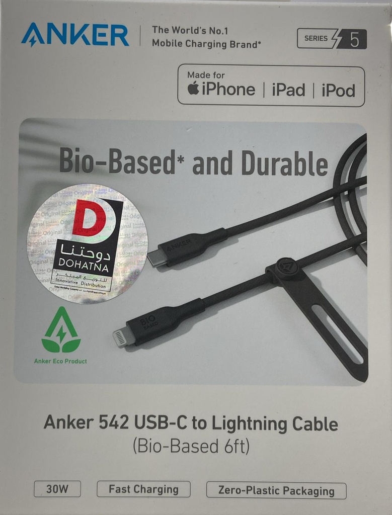 ANKER 542 USB-C to Lighting Cable 6ft (30W) كابل ANKER 542 USB-C إلى Lightning بطول 6 أقدام (30 واط)